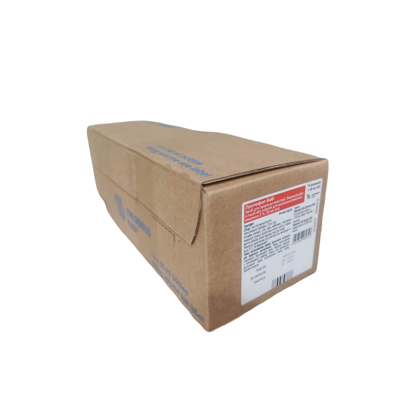 ПРОПОФОЛ КАБІ емульсія для ін'єкцій або інфузій, 20 мг/мл, по 50 мл у флаконі, по 10 флаконів у картонній коробці